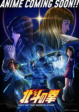 掌中咒师