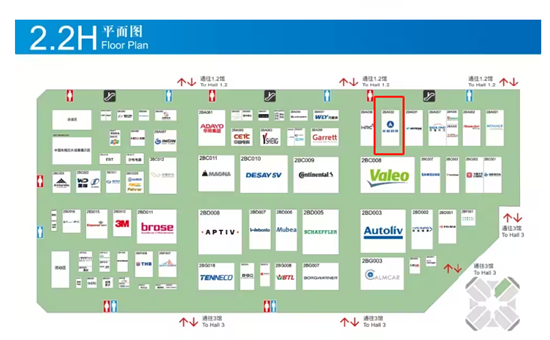 必刷展台：光峰科技将携智能车载光学解决方案亮相2025上海车展