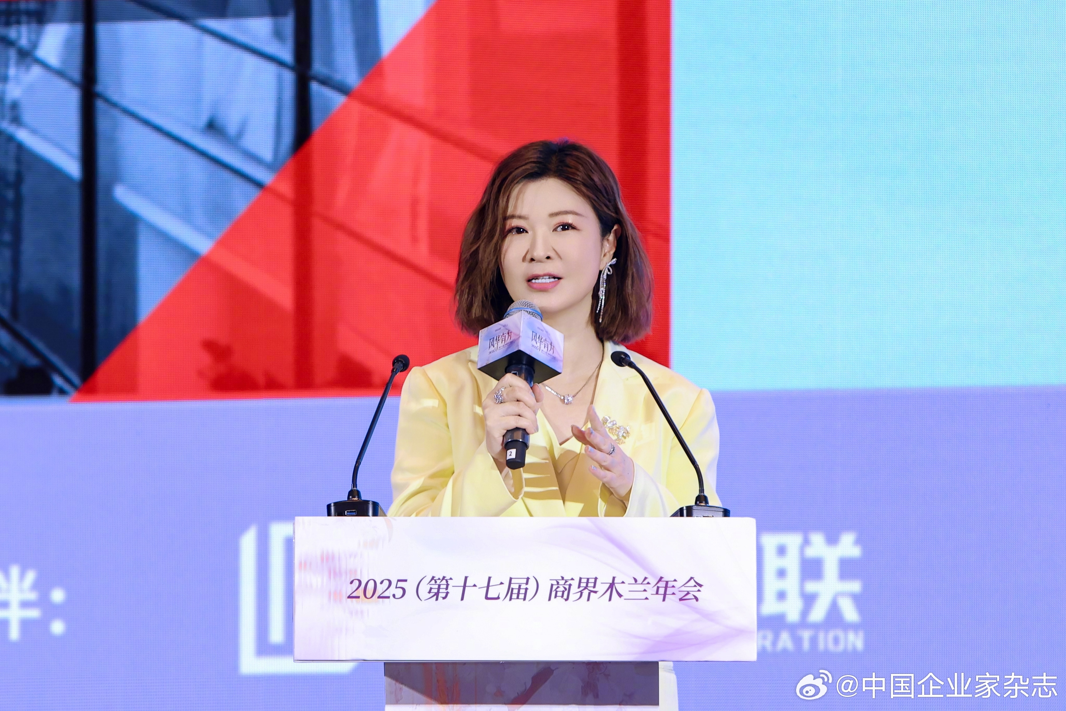 杜华：个人IP领域竞争激烈，市场饱和度特别高，新的IP很难脱颖而出